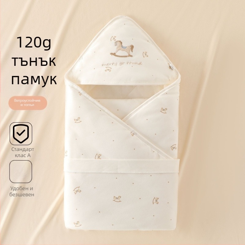 Завивка за новородено, 120 g, 100% памук, животински принт