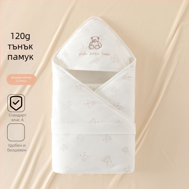 Завивка за новородено, 120 g, 100% памук, животински принт