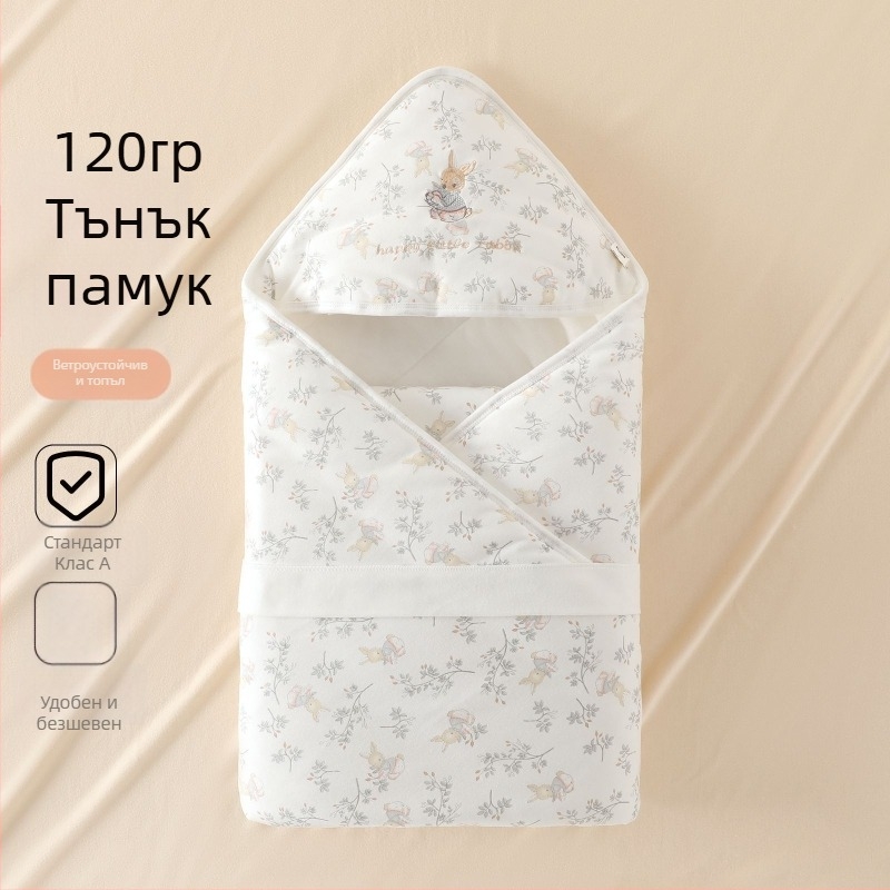 Завивка за новородено, 120 g, 100% памук, животински принт