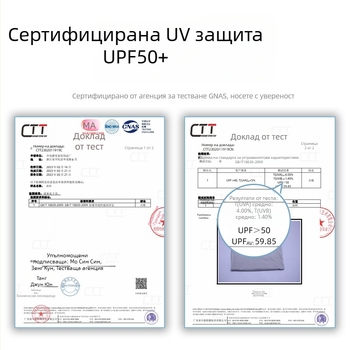 Женски летни ледени ръкави за открито колоездене — еднорамен шал от ice silk, UV защита, дишащи и бързосъхнещи
