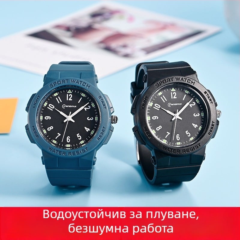 Ученически кварцов часовник, водоустойчив до 30 м, светещ циферблат, многофункционален спортен стил