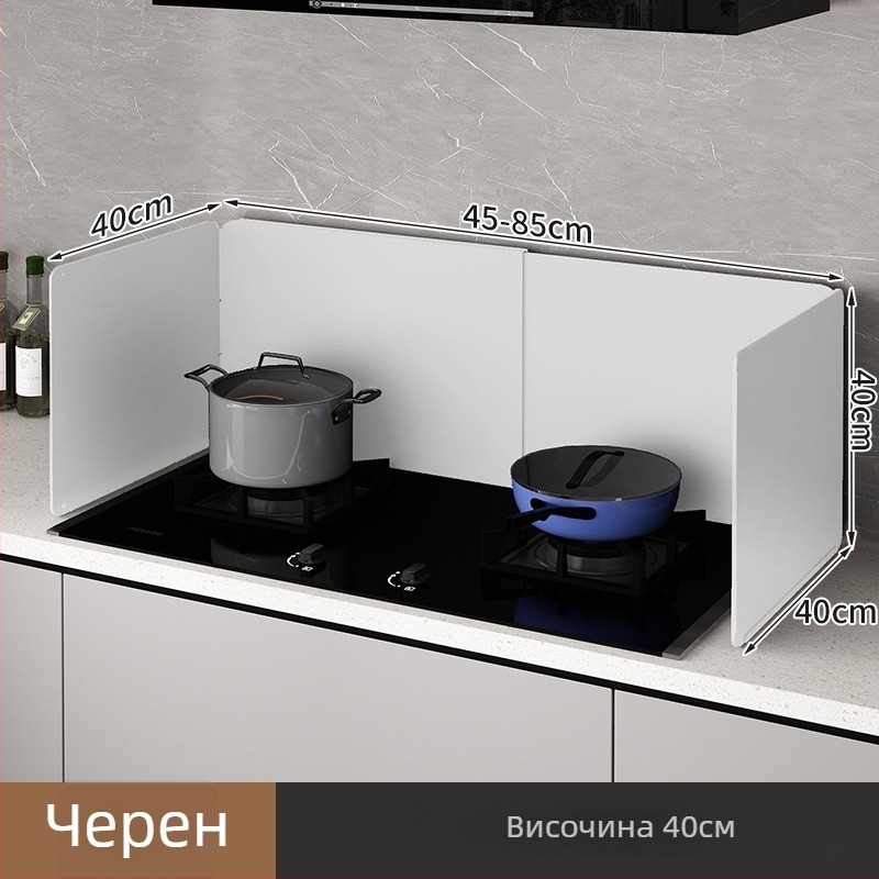 Кухненски предпазител за пръски мазнини около газова печка, високотемператен, разтегателен, бял, периметър около аспиратора
