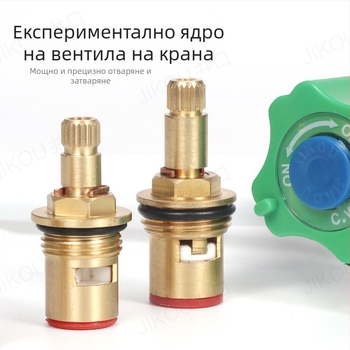 JIKOU лабораторен кран с ядро на клапана, тройно водоснабдяване и аксесоари с ръчно колело