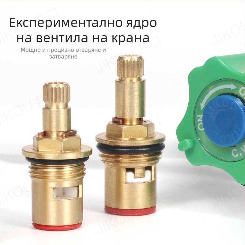 JIKOU лабораторен кран с ядро на клапана, тройно водоснабдяване и аксесоари с ръчно колело