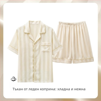 Мъжки пижами Ice Silk – къс ръкав топ с къси панталони, летен лек домашен комплект, удобен и стилен