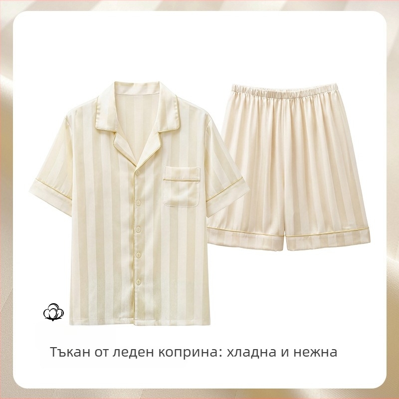 Мъжки пижами Ice Silk – къс ръкав топ с къси панталони, летен лек домашен комплект, удобен и стилен