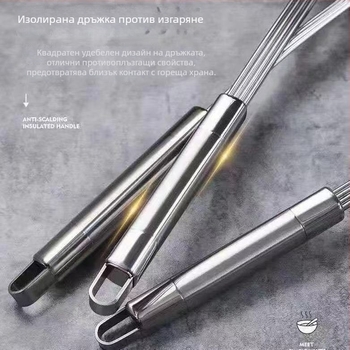 Сито и филтър от 304 неръждаема стомана за гореща тенджера и пържене – кухненски уред