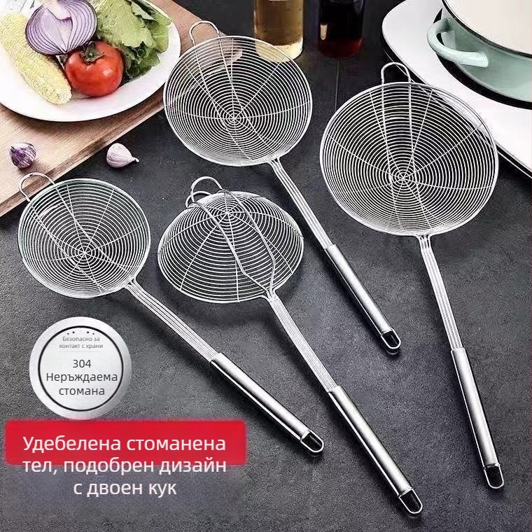 Сито и филтър от 304 неръждаема стомана за гореща тенджера и пържене – кухненски уред