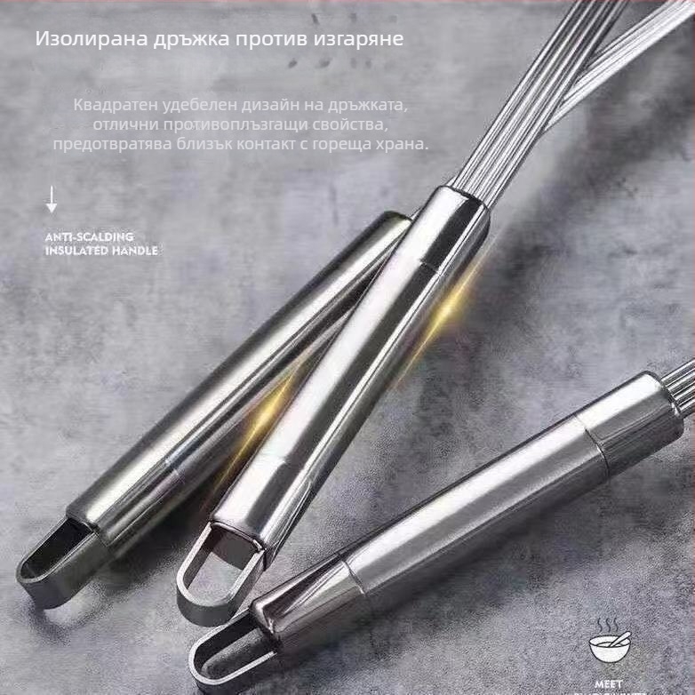 Сито и филтър от 304 неръждаема стомана за гореща тенджера и пържене – кухненски уред