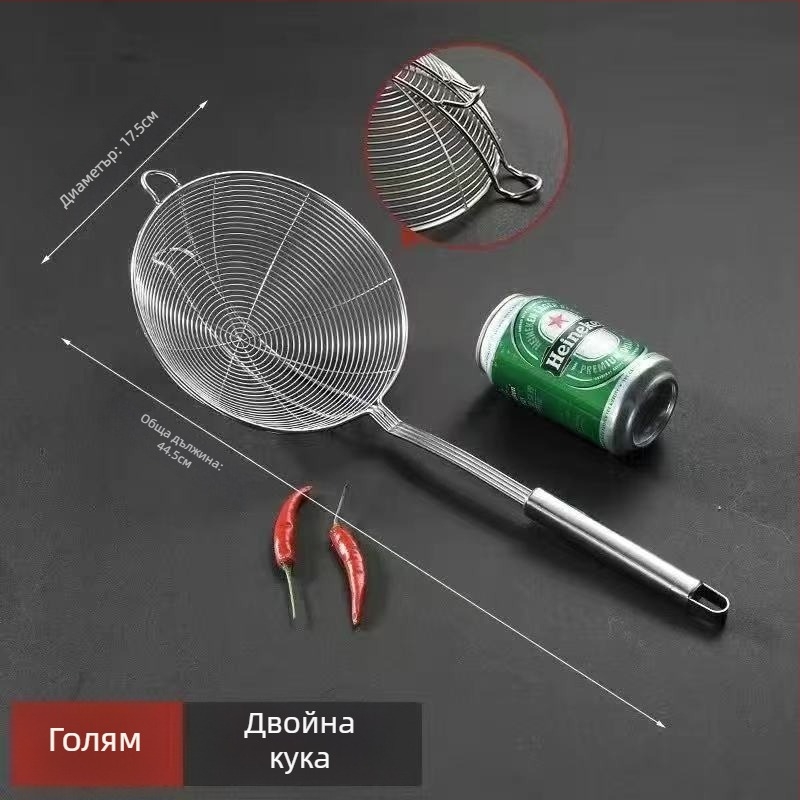 Сито и филтър от 304 неръждаема стомана за гореща тенджера и пържене – кухненски уред