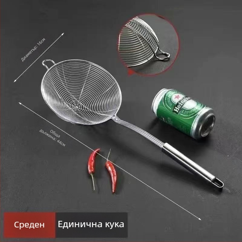 Сито и филтър от 304 неръждаема стомана за гореща тенджера и пържене – кухненски уред