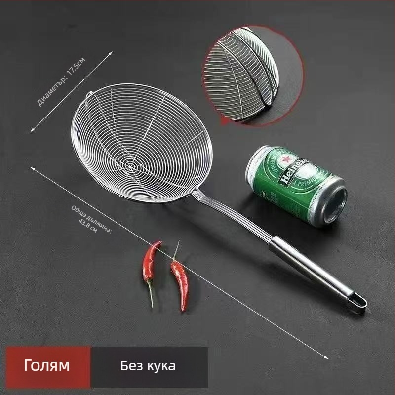 Сито и филтър от 304 неръждаема стомана за гореща тенджера и пържене – кухненски уред