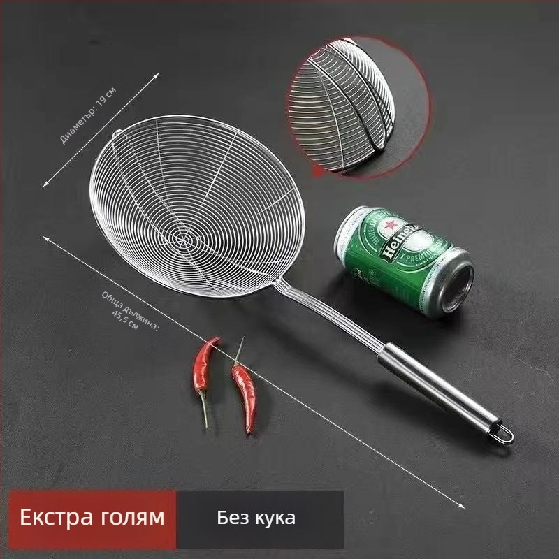 Сито и филтър от 304 неръждаема стомана за гореща тенджера и пържене – кухненски уред