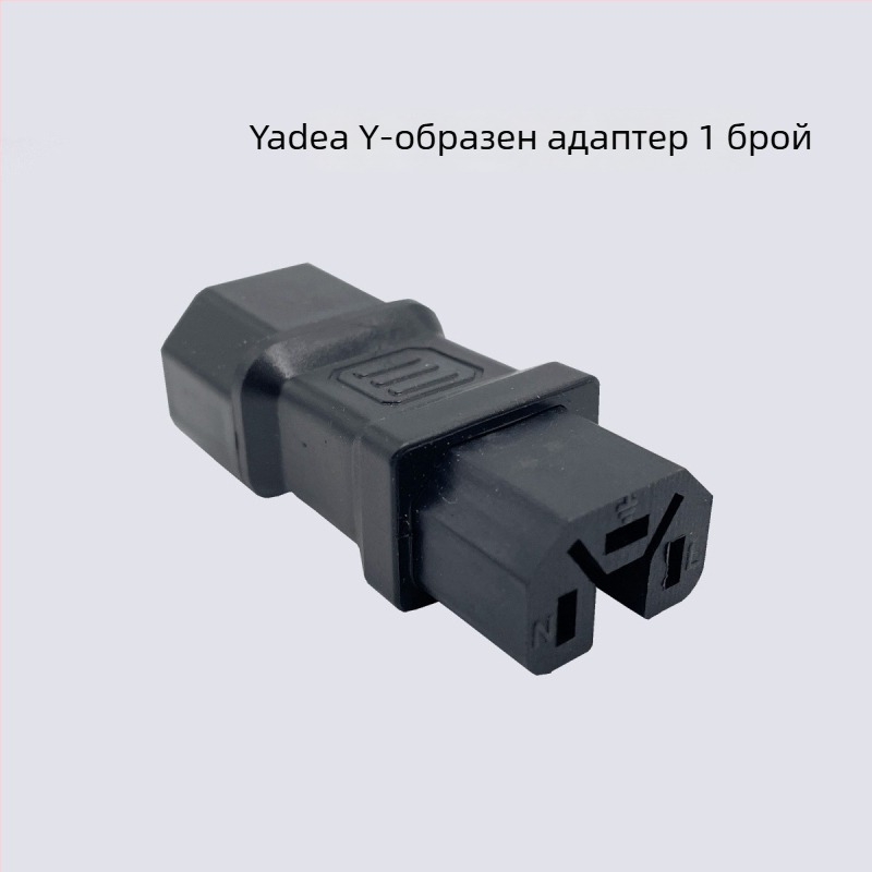 Y-тип заряден адаптерен кабел за електрическо превозно средство