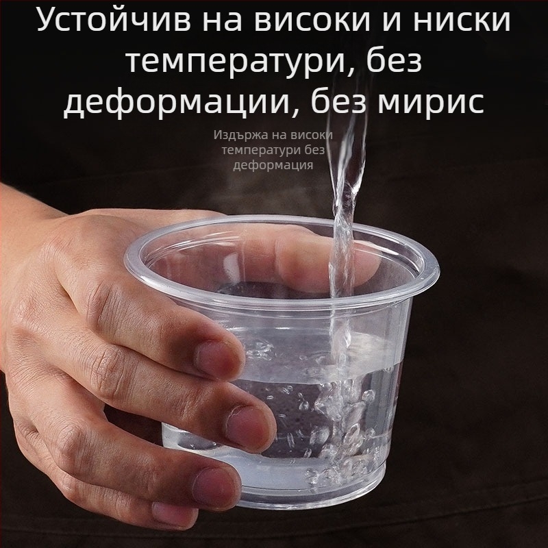 Еднократна чашка за супа за изнасяне, купа за супа за бързо хранене с капак, без протичане, 250 ml/300 ml