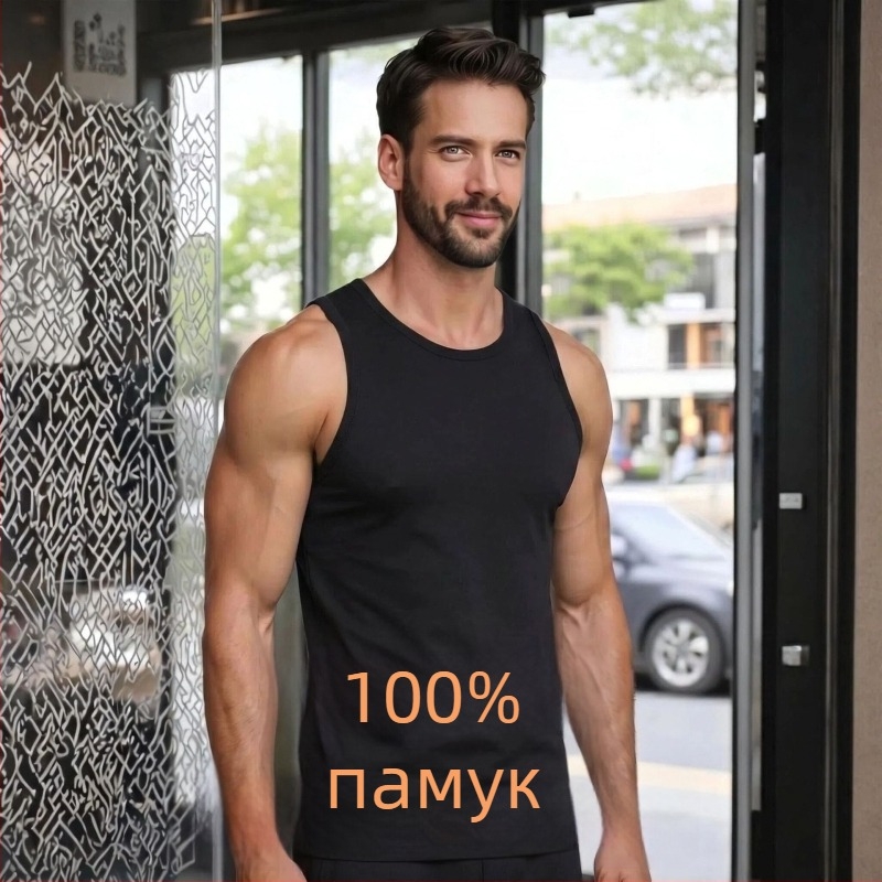 Мъжки памучен потник с ребрена структура, еластичен и прилепнал, спортен потник едноцветен, размер 4XL