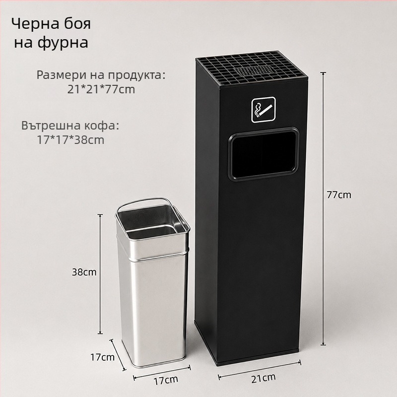 Пепелник от неръждаема стомана за хотел, стояща колона в коридора до асансьора, със съд за отпадъци