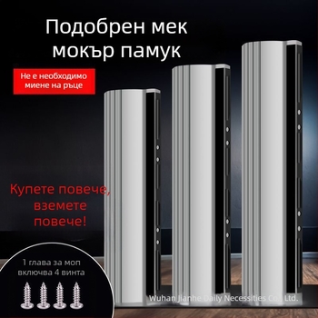 Заместваща глава за гъбен моп, удебелен абсорбиращ ПВА, 27–38 см, универсална ролкова глава за моп