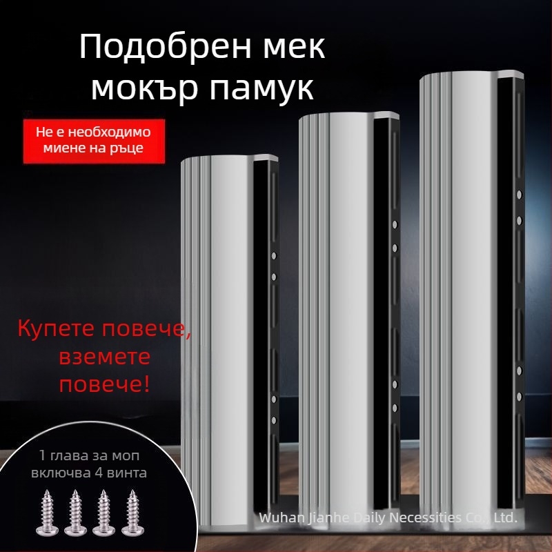 Заместваща глава за гъбен моп, удебелен абсорбиращ ПВА, 27–38 см, универсална ролкова глава за моп