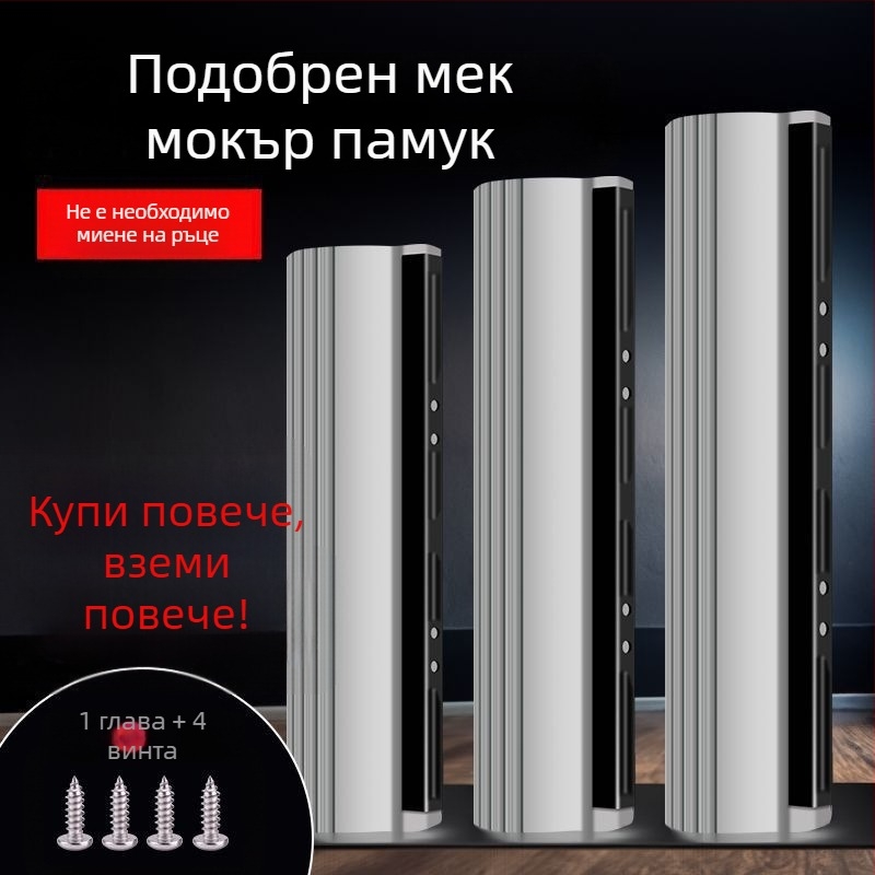 Заместваща глава за гъбен моп, удебелен абсорбиращ ПВА, 27–38 см, универсална ролкова глава за моп