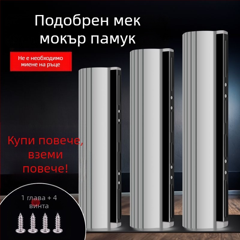 Заместваща глава за гъбен моп, удебелен абсорбиращ ПВА, 27–38 см, универсална ролкова глава за моп