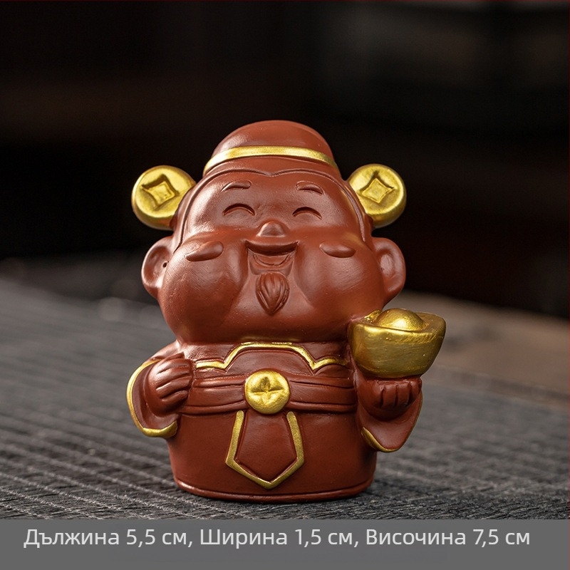 Богът на богатството: чайно животно от фиолетова глина, ретро ръчно изработено, аксесоар за чайна сервизна колекция