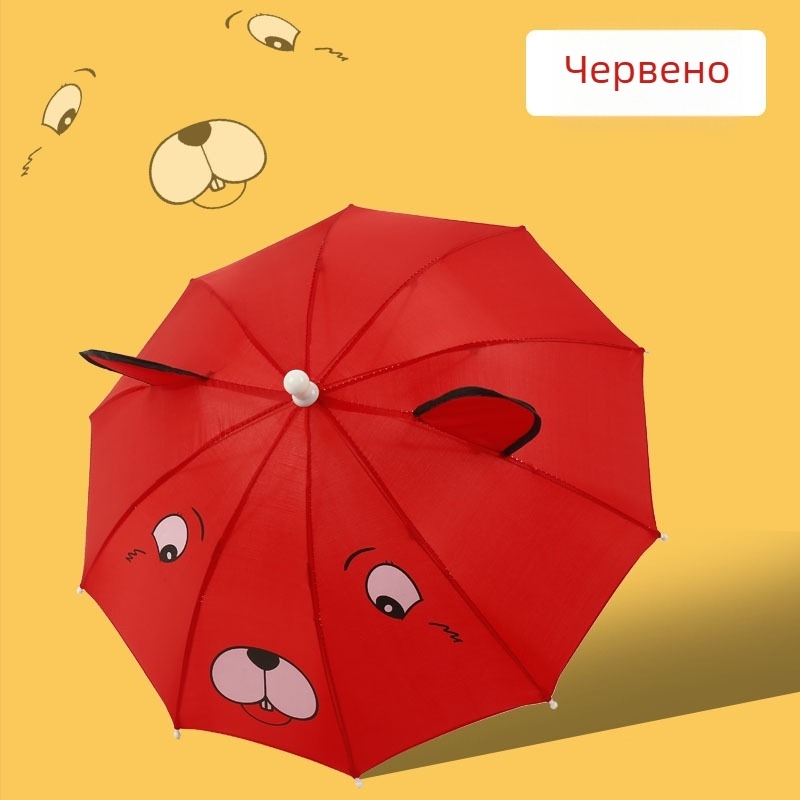 Детски мини чадър за деца на възраст 1-3 години, сладък карикатурен дизайн с 3D уши