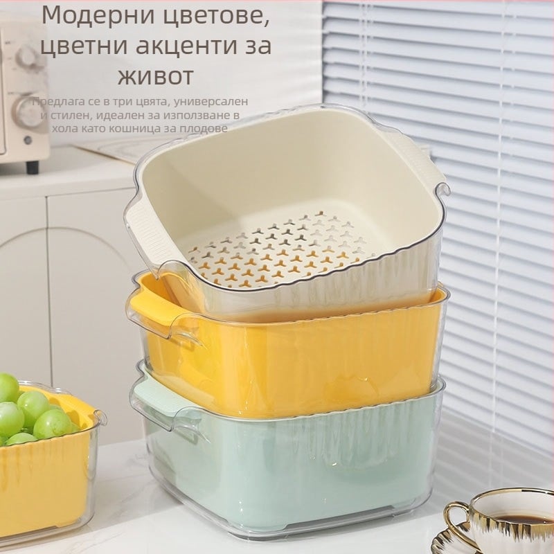 Голям кухненски дренажен кош за измиване на зеленчуци, двуслоен пластмасов кош