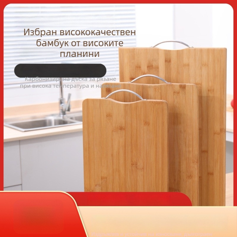 Дъска за рязане от бамбук за дома, двустранна, антибактериална и против мухъл, дебела голяма кухненска дъска за плодове