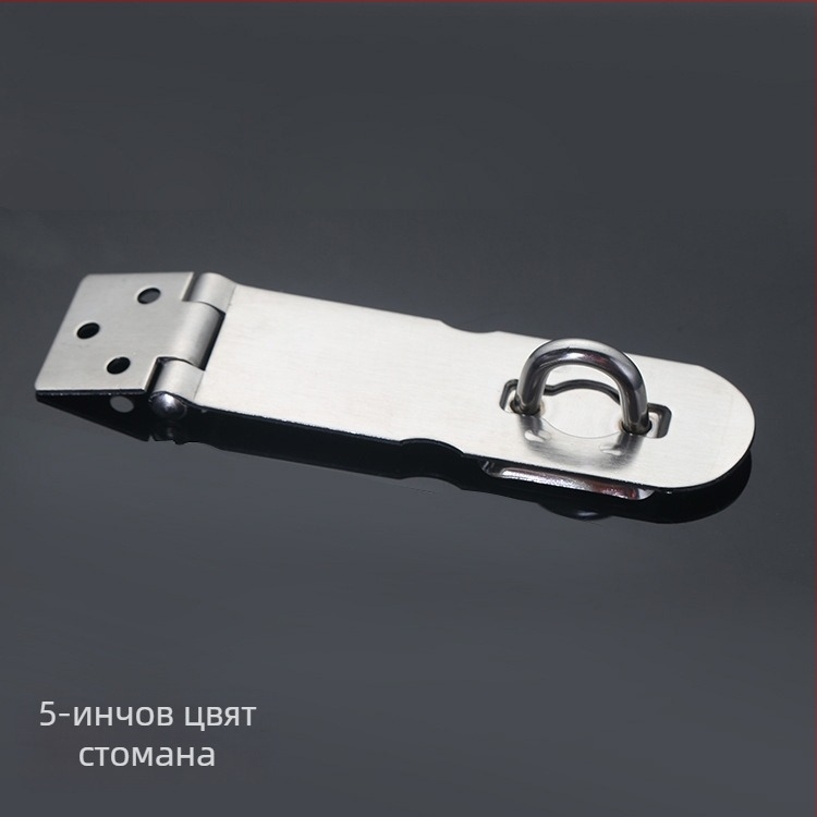 Неръждаема стоманена заключваща плоча за дома, здрав механизъм за врати, прозорци и шкафове