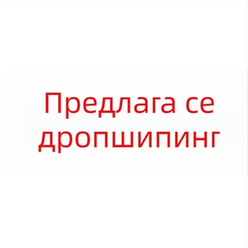 Геометрични точилки за моливи – комплект от 6 бр., за деца
