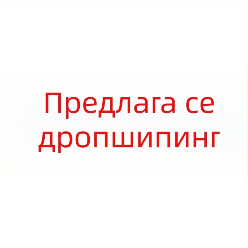 Геометрични точилки за моливи – комплект от 6 бр., за деца