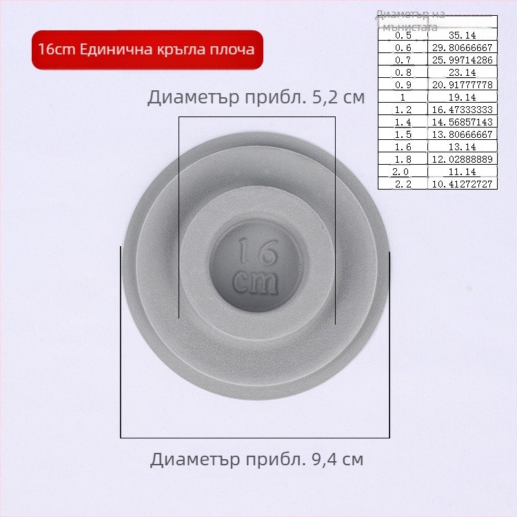 DIY комплект за бижута с плоча за дизайн на мъниста и скала — инструмент за 108 Будда мъниста