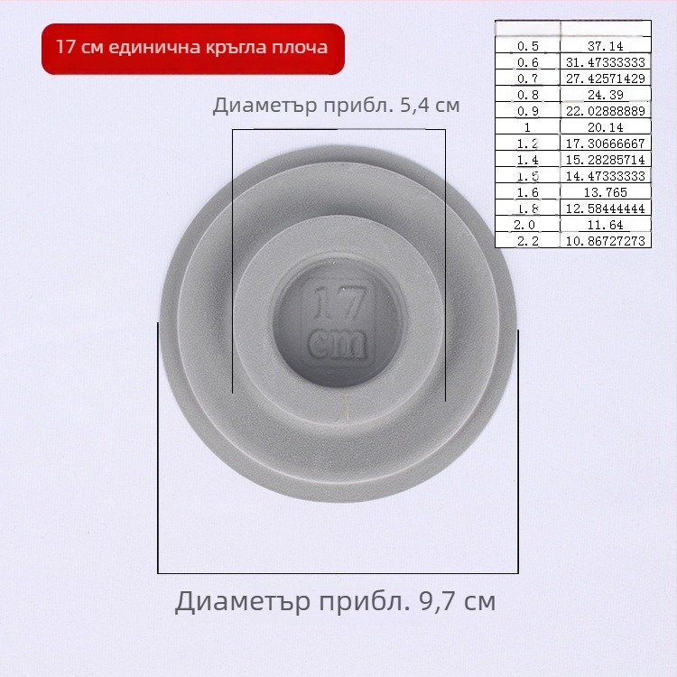 DIY комплект за бижута с плоча за дизайн на мъниста и скала — инструмент за 108 Будда мъниста