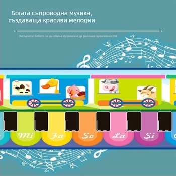 Детска образователна музикална подложка за танци с пиано за крачета, мултифункционална музикална играчка