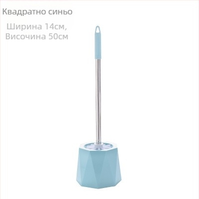 Комплект дълга дръжка за почистване на тоалетната за дома, цялостно почистване на банята