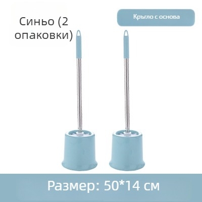 Комплект дълга дръжка за почистване на тоалетната за дома, цялостно почистване на банята