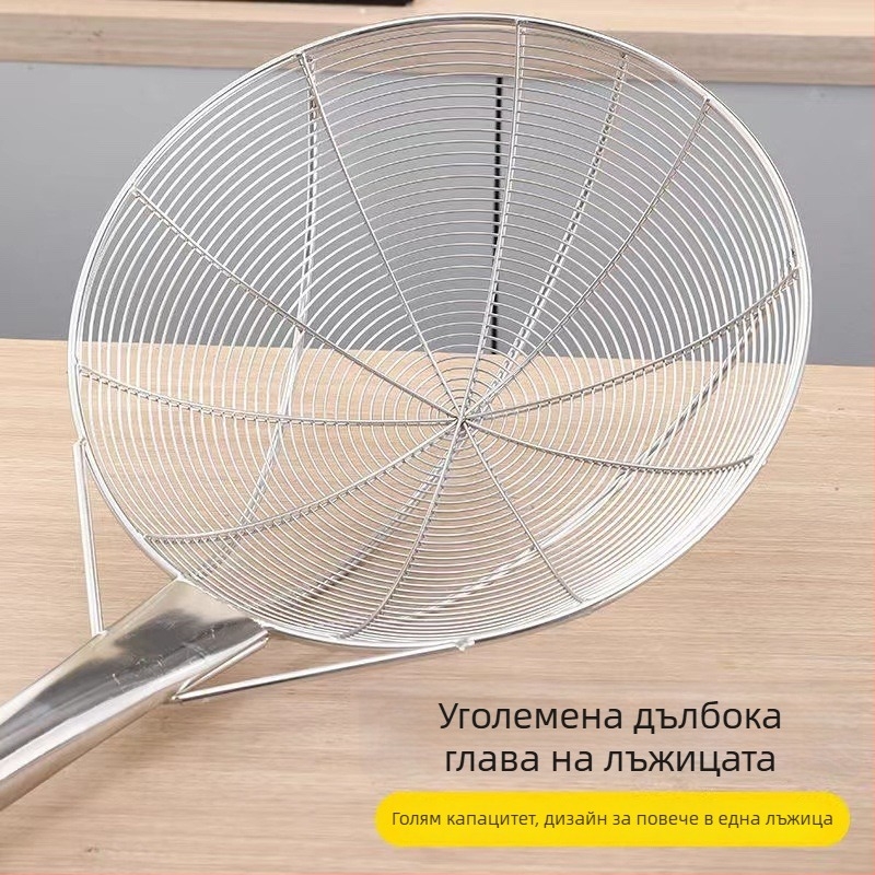 Голям гевгир от неръждаема стомана с дълга дръжка, професионален филтър за нудели