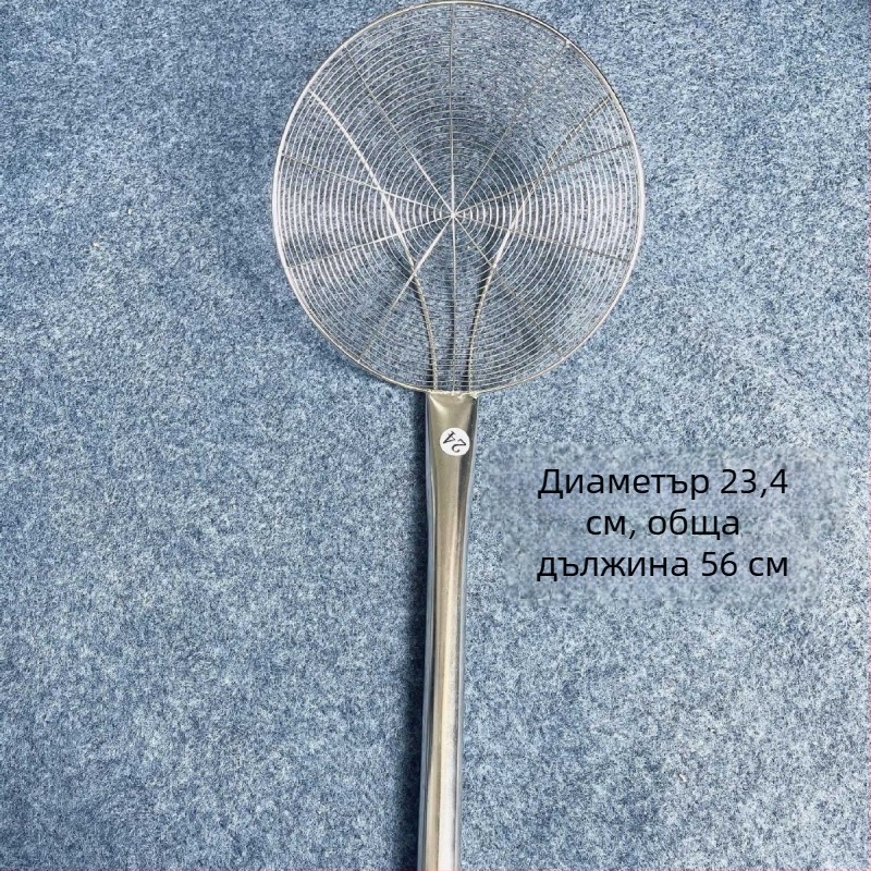 Голям гевгир от неръждаема стомана с дълга дръжка, професионален филтър за нудели