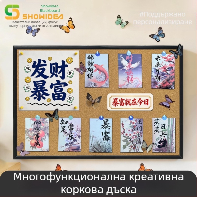Магнитна дъска без пробиване с Velcro, стенен дисплей за хладилник, домашна употреба, изтриваема