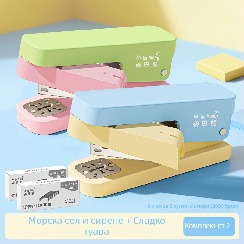 Kaba Bear 360° въртящ се телбод за ученици, голям офис, усилена конструкция, спестяващ усилия Morandi машина за подвързване