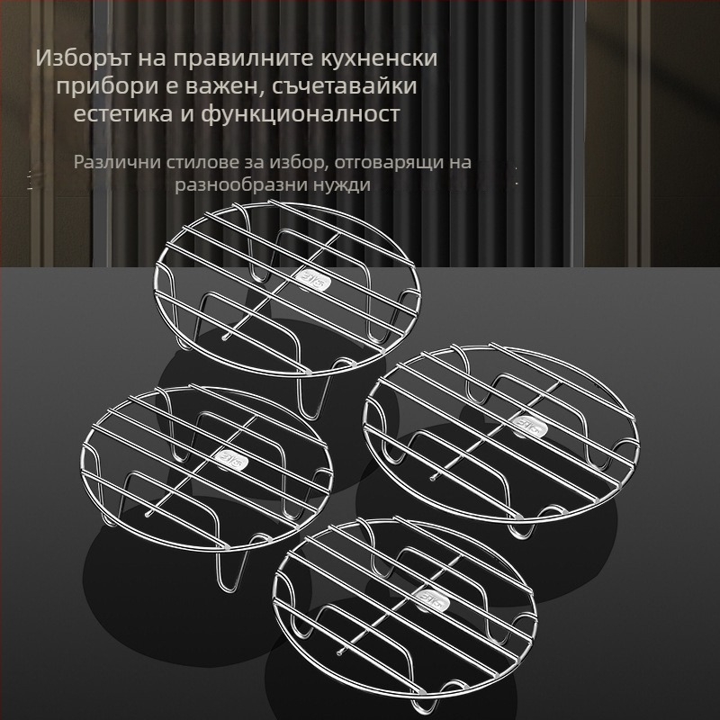 Рафт за пара от 316 неръждаема стомана за кухня, дебела и твърда парна мрежа за електрическа машина за ориз