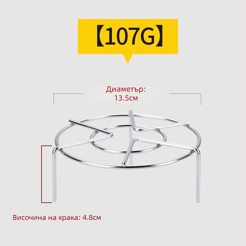 Рафт за пара от 316 неръждаема стомана за кухня, дебела и твърда парна мрежа за електрическа машина за ориз