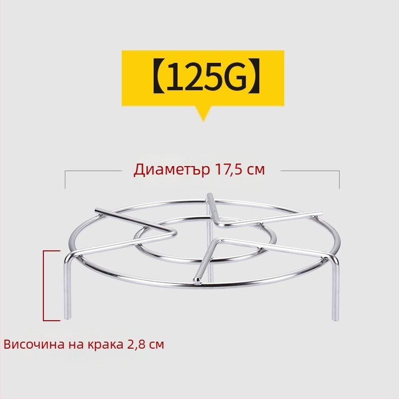 Рафт за пара от 316 неръждаема стомана за кухня, дебела и твърда парна мрежа за електрическа машина за ориз