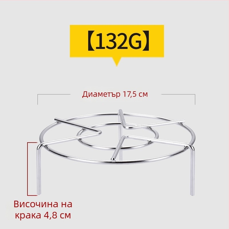 Рафт за пара от 316 неръждаема стомана за кухня, дебела и твърда парна мрежа за електрическа машина за ориз
