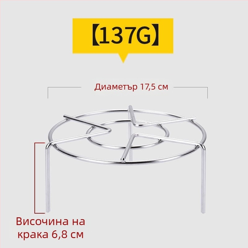 Рафт за пара от 316 неръждаема стомана за кухня, дебела и твърда парна мрежа за електрическа машина за ориз