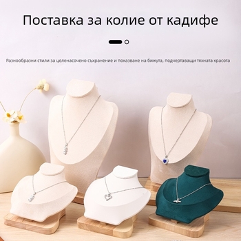Нов ретро дървен дисплей за колие — вертикален бюст за бижута