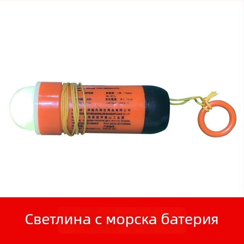 Детски спасителен жилет за морска употреба, CCS сертифициран, висока плавучност, въздушна камера, флуоресцентен цвят