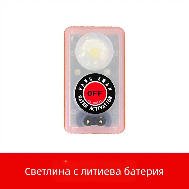 Детски спасителен жилет за морска употреба, CCS сертифициран, висока плавучност, въздушна камера, флуоресцентен цвят