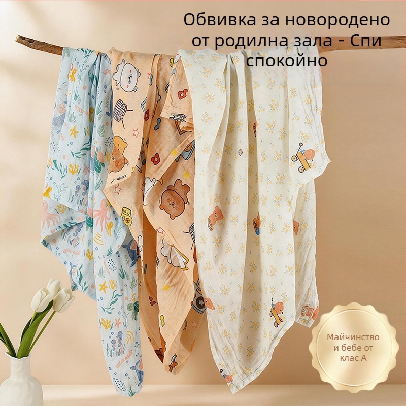 Одеалце за новородено от чист памук и марля — леко за пролет/лято, двойнослойно